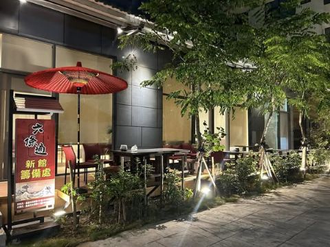 六條通新館正式落成[嘉義六條通餐飲.季花鐵板燒]